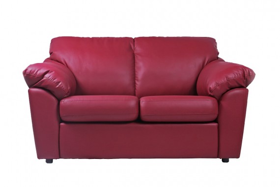 Удобное место для сидения